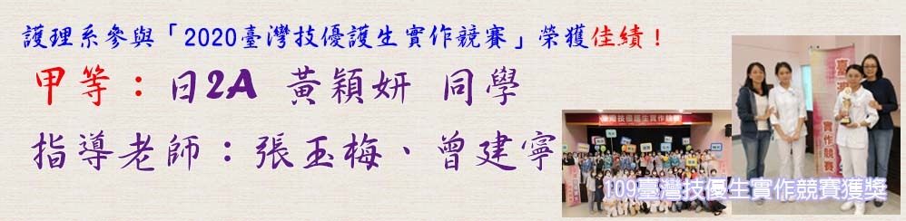 109弘光
