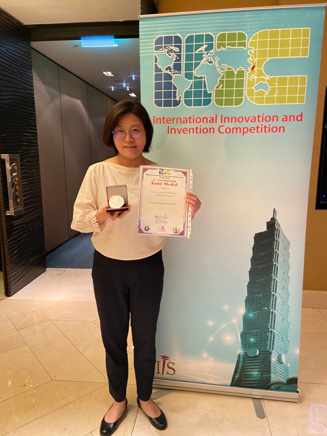 IIIC 2